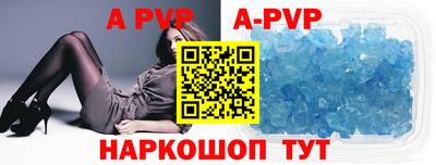 первитин Первоуральск