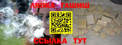 меф VHQ Пенза