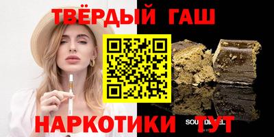 mdpv Партизанск