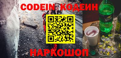 меф VHQ Пенза