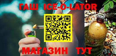 первитин Первоуральск