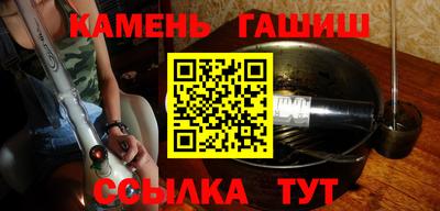 mdpv Партизанск