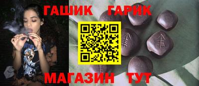 меф VHQ Пенза