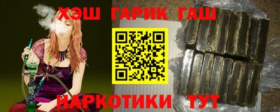 mdpv Партизанск