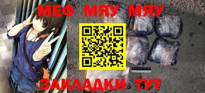 первитин Первоуральск