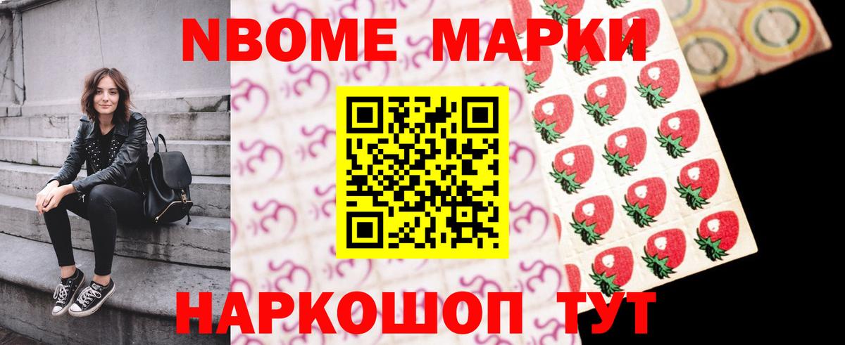 Кокаин  МАРИХУАНА  Черняховск  Кодеин  Вейп ТГК  Вход с VPN  Гашиш  Мефедрон кристаллы  А ПВП СК  
